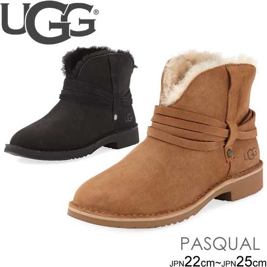 pasqual ugg boot