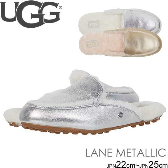 silver uggs metallic