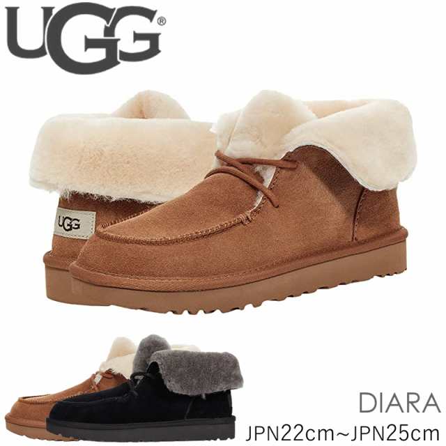 アグ ブーツ Ugg 新作 ディアラ シープスキン Diara シューズ ムートン アンクルブーツ 正規品取扱店舗の通販はau Pay マーケット Y S Choice アグ ブーツ Ugg 新作 ディアラ シープスキン Diara シューズ ムートン アンクルブーツ 正規品取扱店舗の通販はau Pay マーケット Y S Choice