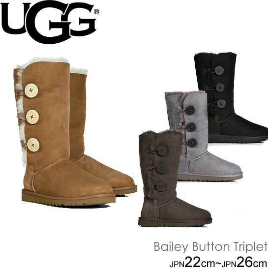 ugg triplet button