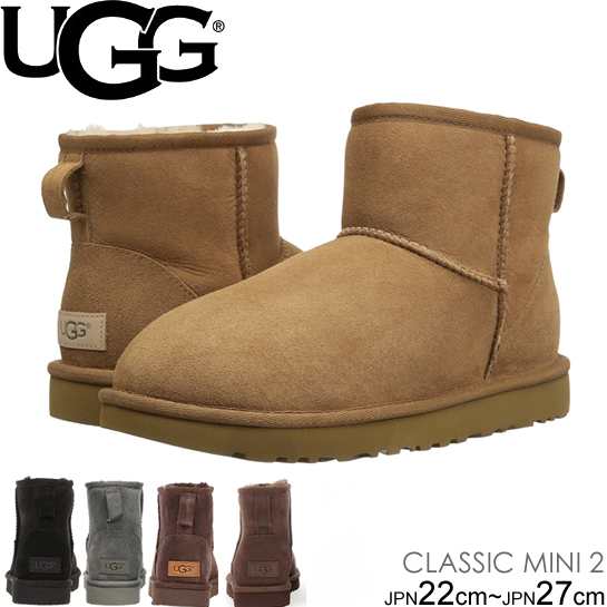 ugg classic mini 2