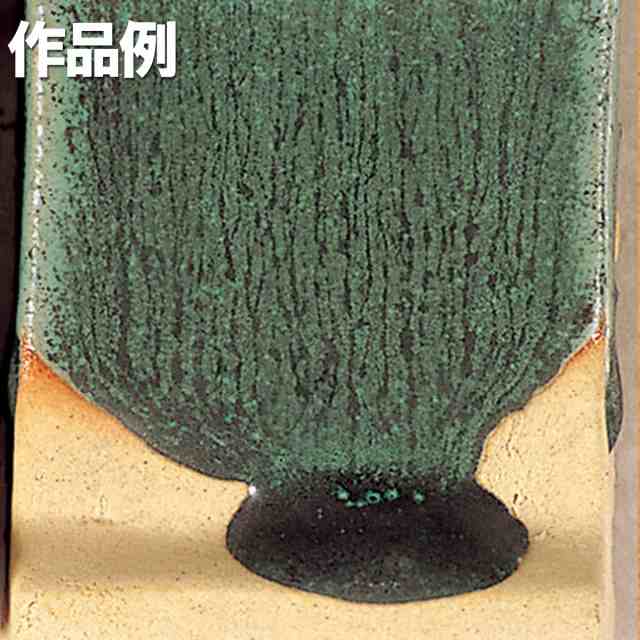 本焼用釉薬 粉末 天然灰釉 20kg 釣鐘釉 APG-54 【 陶芸 粘土 絵付け 釉薬 】