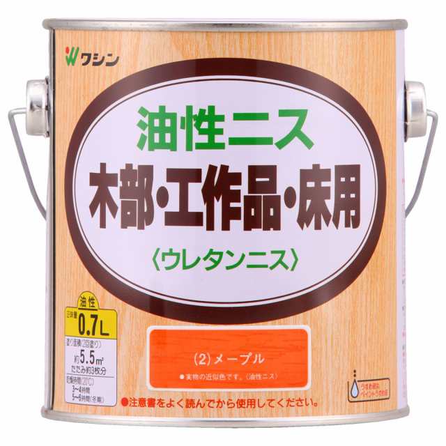 満点の ニッペホームペイント 水性木部保護塗料 01 メープル 0.7L