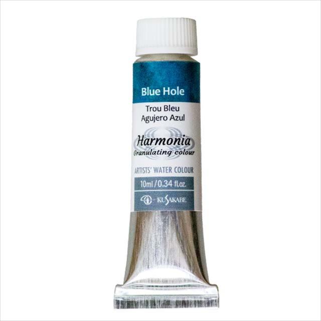 水彩画 ハーモニーNO.6 F8号 イラスト制作 | Sala-s Design