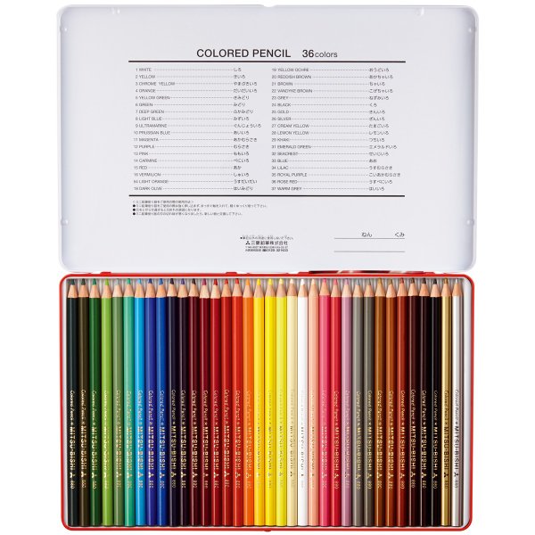 メール便可 三菱 色鉛筆 ワイドno 0 36色セット デッサン スケッチ 絵画 色鉛筆 鉛筆 色えんぴつ の通販はau Pay マーケット 画材ものづくりアートロコ