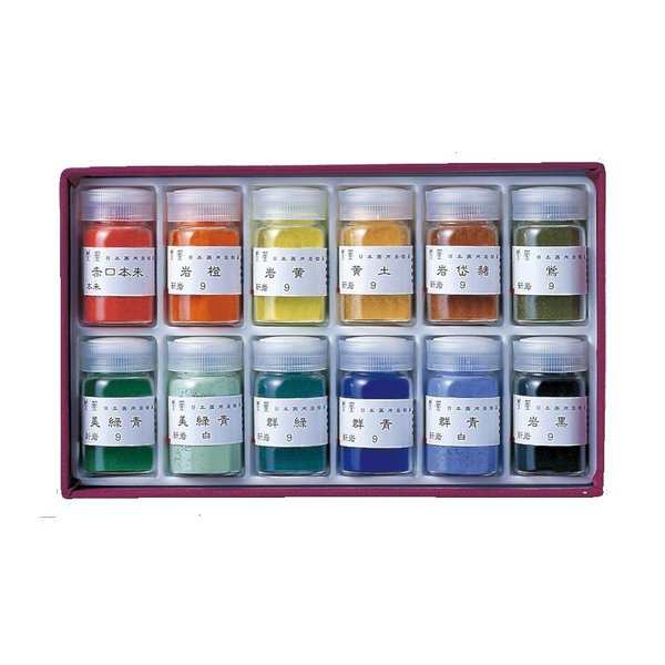 岩絵の具 A (赤箱) 12色セット 【 日本画 水墨画 絵具 岩絵具 】の通販は