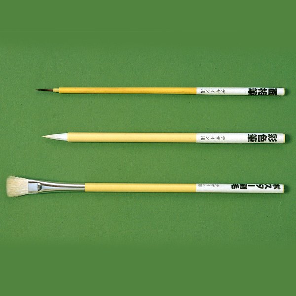 メール便可 デザイン筆 ｗ 3本セット 絵画 水彩 筆 デザイン筆 獣毛 の通販はau Pay マーケット 画材ものづくりアートロコ