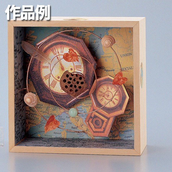 メール便可 白木のコラージュボックスアート 正方形 立体絵画 コラージュ ボックス 造形 の通販はau Pay マーケット 画材ものづくりアートロコ