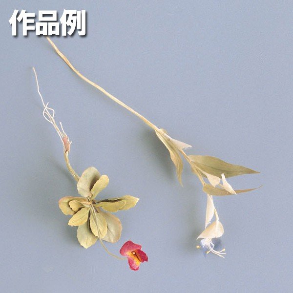 手芸用ワイヤー 紙巻き 緑 No 30 0本 装飾 ワイヤー 造花 素材 の通販はau Pay マーケット 画材ものづくりアートロコ