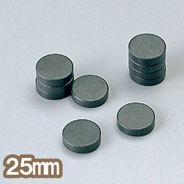 マグネット 磁石 25mmf 100個組 工作 マグネット の通販はau Pay マーケット 画材ものづくりアートロコ