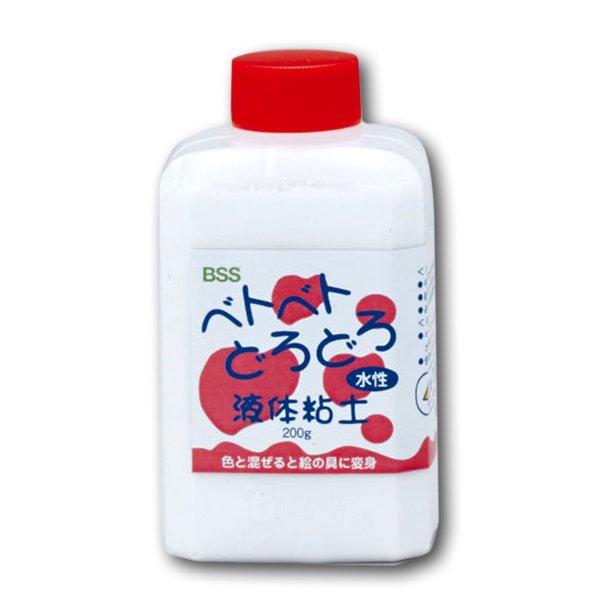 当店オリジナル ベトベトどろどろ 0g 色を混ぜると絵の具に変身 工作 粘土 造形 工作 紙粘土 の通販はau Pay マーケット 画材ものづくりアートロコ