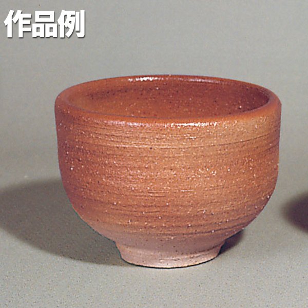 本焼用釉薬 色釉 1l溶液 陶芸 粘土 絵付け 釉薬 の通販はau Pay マーケット 画材ものづくりアートロコ