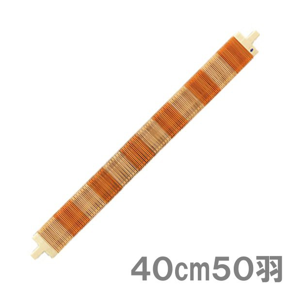 クロバー 咲きおり 綜絖 40cm 50羽 57-956 【 綜絖 筬 ヘドル ソウコウ 織り道具 】