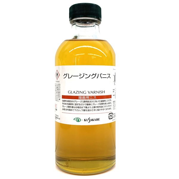 激安直販店 クサカベ グレージングバニス 描画用ニス 500mL kusakabe 日用品・文房具・手芸用品