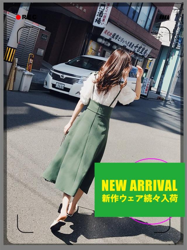 ワンピース キャミソールワンピース ポリエステル ミモレ丈 代 黒 深緑 無地 カジュアル シンプル レディースオールインワン 春夏の通販はau Pay マーケット Hanano