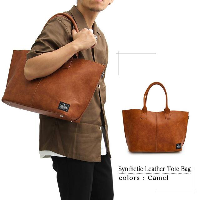 トートバッグ メンズ 通勤 通学 カジュアル ビジネス 大人 無地 本革風 オフィスカジュアル ビジカジ 鞄 黒 カバン バッグ ブラックの通販はau Pay マーケット A M S