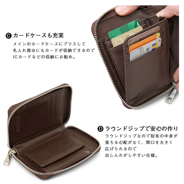 訳あり 送料無料 財布 メンズ ラウンドファスナー 二つ折り メンズ レディース ブランド Pu レザー 革 合皮 クロコ カード入れ ウォレッの通販はau Pay マーケット A M S
