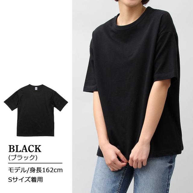Tシャツ 半袖 無地 レディース 黒 白 ブラック ホワイト ビッグシルエット ユナイテッドアスレ 5 6oz 丸胴 シンプルの通販はau Pay マーケット A M S