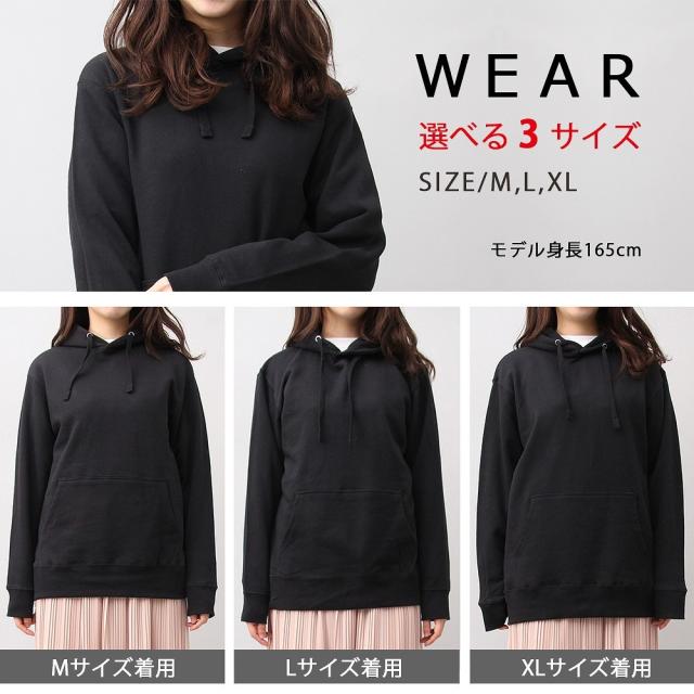 パーカー スウェット プルオーバー メンズ レディース 長袖 無地 黒 白 青 ブラック ホワイト グレー ブルー オーバーサイズ スウェットの通販はau Pay マーケット A M S