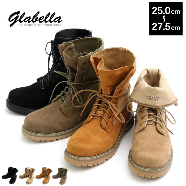 ロールトップ ワークブーツ メンズ フェイク スウェード スエード キャンバス ミドルカット ショートブーツの通販はau Pay マーケット A M S