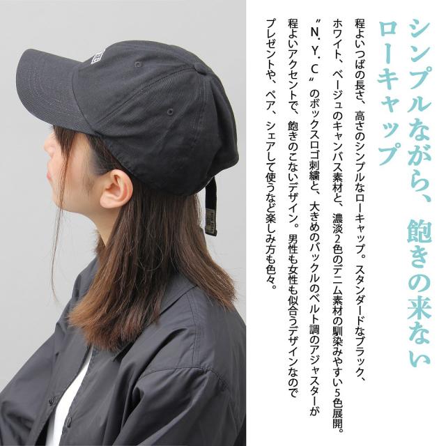 騒々しい 魅惑する お酒 ロー キャップ 似合わ ない レディース Specium Jp