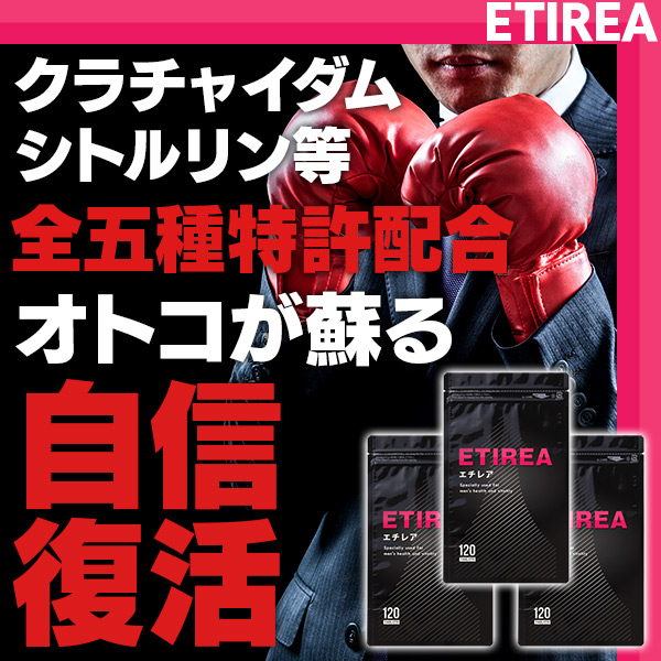 新品箱入りRefaactivebrainリファアクティブブレインホワイト