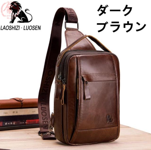 ボディバッグ メンズバッグ ミニショルダー 本革レザー 斜め掛け 軽量 手提げ 小物収納バッグ お出かけ 牛革 ブラウン系 3wayの通販はau Pay マーケット 丸金商店