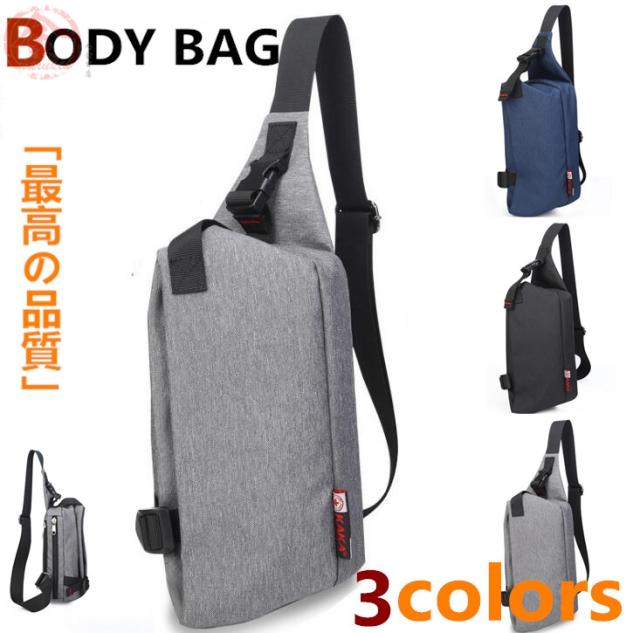 ボディバッグ メンズボディバック メンズバッグ ショルダーバッグ ワンショルダーバッグ ウェストバッグ 男女兼用 撥水の通販はau Pay マーケット 丸金商店