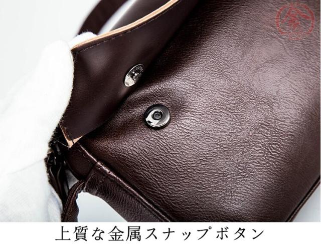 ショルダーバッグ メンズ カジュアル 斜めがけバッグ 斜めがけ 通勤 シンプル かっこいい カバン かばん 大人 学生 の通販はau Pay マーケット 丸金商店