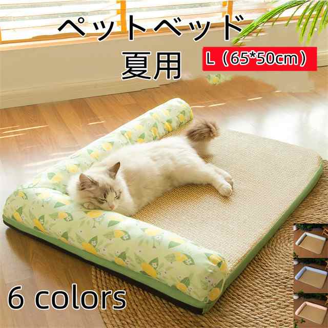 犬 猫 ベッド 夏用ベッド ペットベッド 夏用 洗える 冷感 ひんやり クール 暑さ対策 夏 | スヌーピー (57×45cm) 四角 サーフ