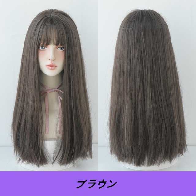 ウィッ 自然 ロング ストレート ぱっつん前髪 グラデーション エクステ 小顔 レディース Wig 原宿系 日常ウィッグ ネット付き の通販はau Pay マーケット 華貿易