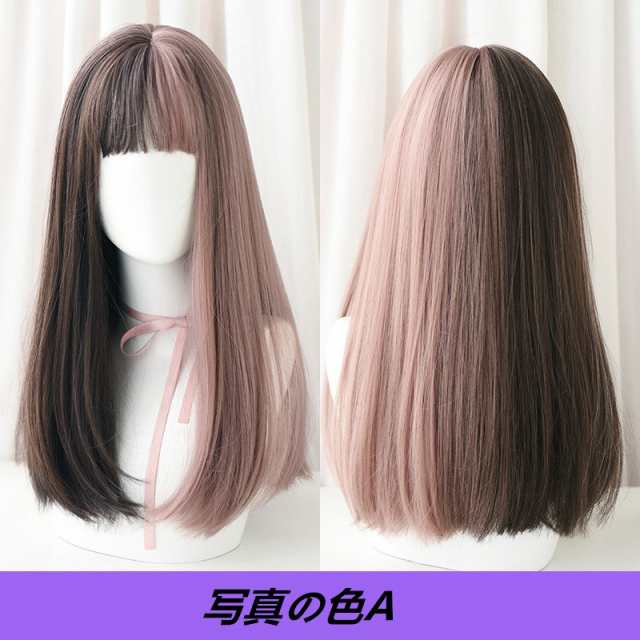 送料無料ウィッグ ストレート ミディアム かつら レディース エア前髪 女性 グラデーション ツートン 顔ライン作り 耐熱性 自然 ウィッの通販はau  PAY マーケット 華貿易 au PAY マーケット－通販サイト
