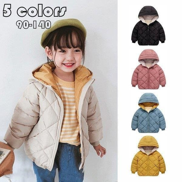 韓国子供服 ダウンジャケット キッズコート 子ども服 綿入り 女の子 男の子 アウター 綿服 防寒保温 秋冬 ダウンコート 厚手 新作 ダウンコート