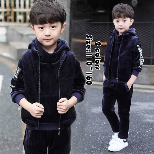 韓国子供服 男の子 ベロア 3点セット スウェット長袖 パーカー ズボン ベスト裏起毛厚手 コート スポーツ 可愛い通学 お出かけ 秋冬新作