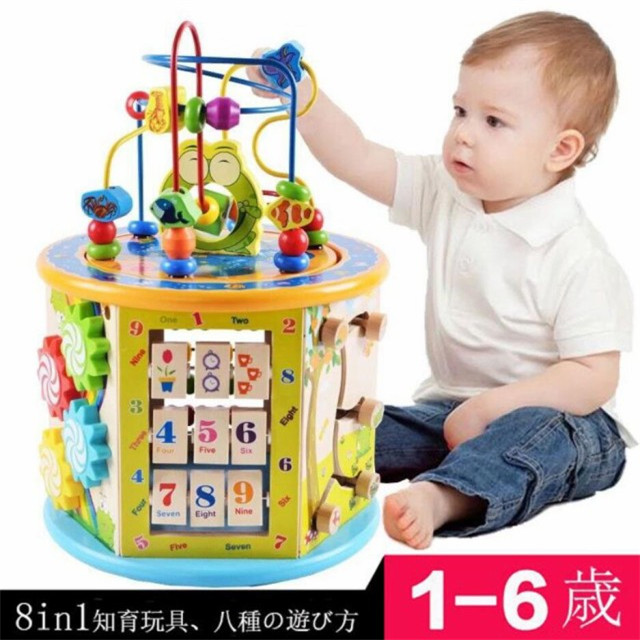 知育玩具 おもちゃ プレゼント 赤ちゃん 誕生日 男の子 女の子 赤ちゃん ランキング 積み木 出産祝い 学習 クリスマス ギフト 木製 木のおもちゃ 送料無料