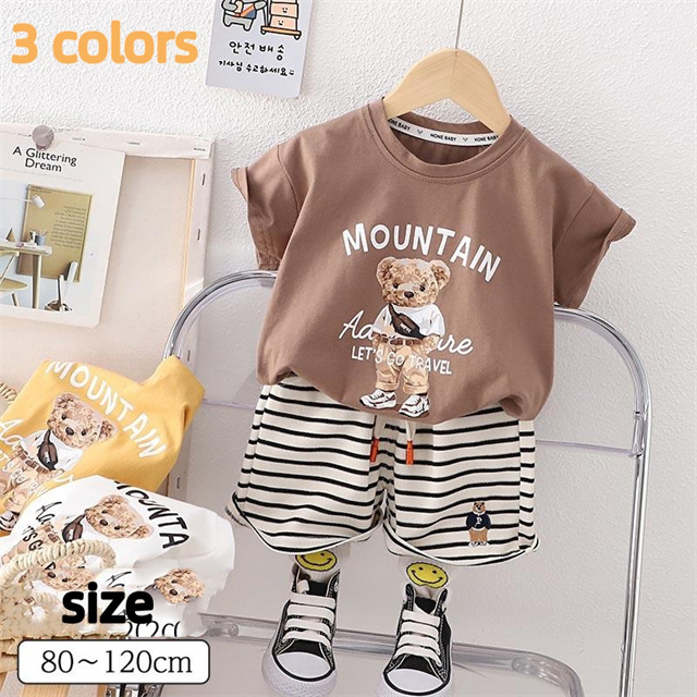 ベビー服 セットアップ 男の子 子供服 半袖 Tシャツ クマ ボーダー柄 女の子 夏 80 90 100 110 120 送料無料