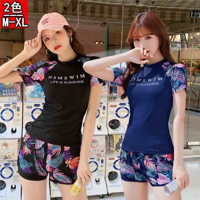 新品未使用 Mサイズ セパレート水着・ショートパンツセット Lace Ladies 水着 ショートパンツ付きセパレート水着3点セット