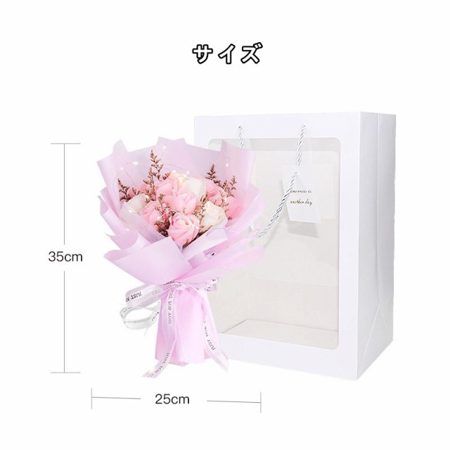 ソープフラワー花束花弁ブーケギフト石鹸のお花soapflowerボックス薔薇ひまわり向日葵ローズプレゼントお祝い花母の日バレンタインデー卒の通販はau  PAY マーケット 華貿易 au PAY マーケット－通販サイト
