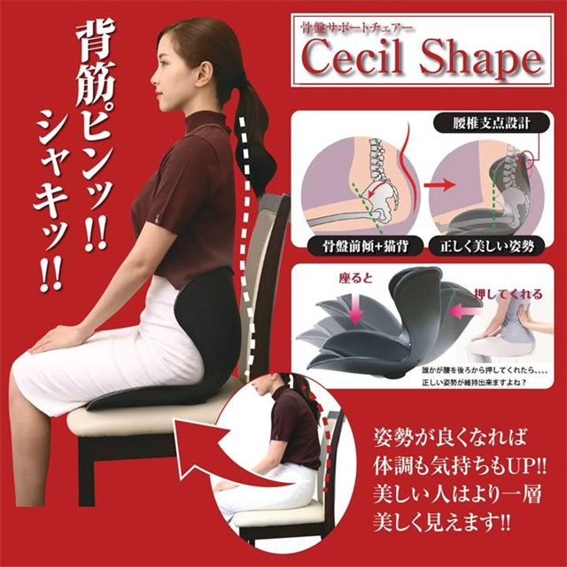 □美品□AiMY エイミー フェムエアスイング AIM-FN074 骨盤ケア  