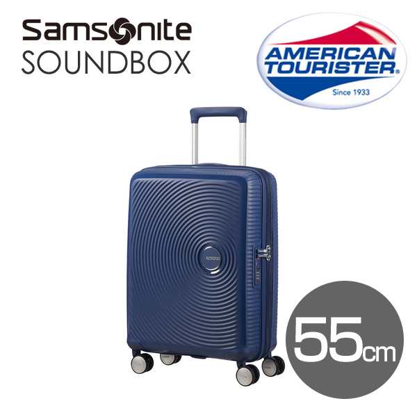 Samsonite スーツケース American Tourister Soundbox アメリカンツーリスター サウンドボックス Exp 55cm ミッドナイトネイビー 472 1の通販はau Pay マーケット よろずやマルシェ