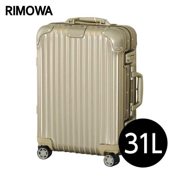 リモワ RIMOWA スーツケース オリジナル キャビンS 31L チタニウム