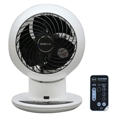 アイリスオーヤマ サーキュレーターアイ 上下左右首振りタイプ ホワイト PCF-SC15T『送料無料（一部地域除く）』