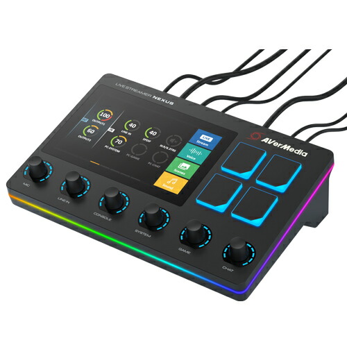 『取寄品』AVer Media オーディオインターフェイス LIVE STREAMER NEXUS AX310 アバーメディア ライブストリーマー『送料無料（一部地域除く）』_1