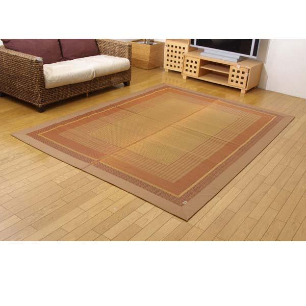 『代引不可』イケヒコ DXランクス総色 純国産 い草ラグカーペット 約191×300cm ベージュ [ ラグ カーペット い草 ] 『返品不可』『送料無料（一部地域除く）』
