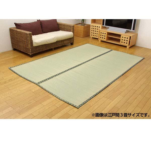 『代引不可』イケヒコ 純国産 双目織 い草上敷 『松』 団地間8畳(約340×340cm) [ ラグ カーペット い草 ]『送料無料（一部地域除く）』
