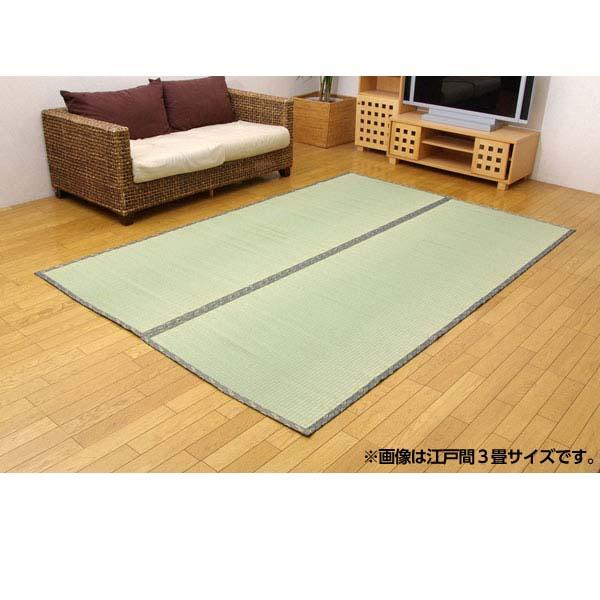 『代引不可』イケヒコ 純国産 糸引織 い草上敷 『湯沢』 六一間2畳(約185×185cm) [ ラグ カーペット い草 ]『送料無料（一部地域除く）』