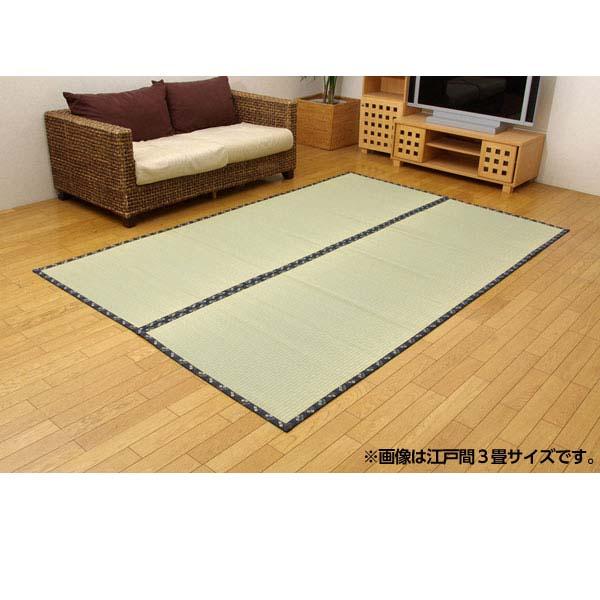 『代引不可』イケヒコ 純国産 糸引織 い草上敷 『梅花』 江戸間6畳(約261×352cm) [ ラグ カーペット い草 ]『送料無料（一部地域除く）』