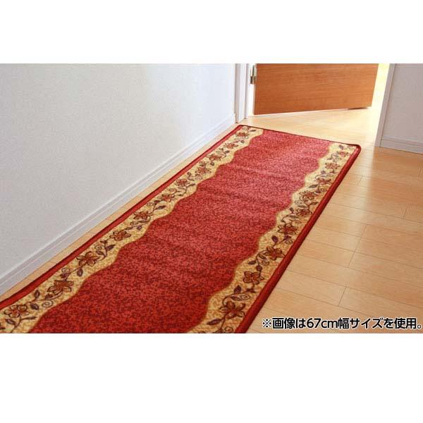『代引不可』イケヒコ 廊下敷 リーガ 80×540cm レッド [ マット 廊下 キッチンマット キッチン 花柄 丈夫 ]『送料無料（一部地域除く）』