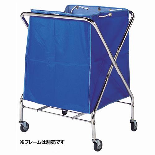 『取寄品』テラモト BMダストカー替袋 DS2323303 大 青『送料無料（一部地域除く）』の通販は