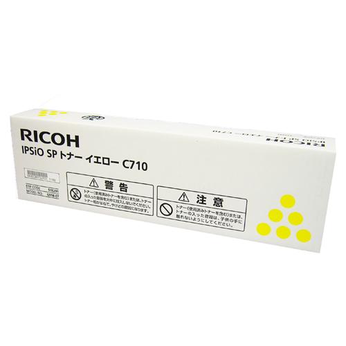 『取寄品』リコー トナーカートリッジ C710 イエロー 515291『送料無料（一部地域除く）』